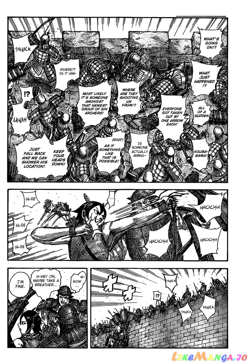Kingdom - Manga Chapter 507 - page 13