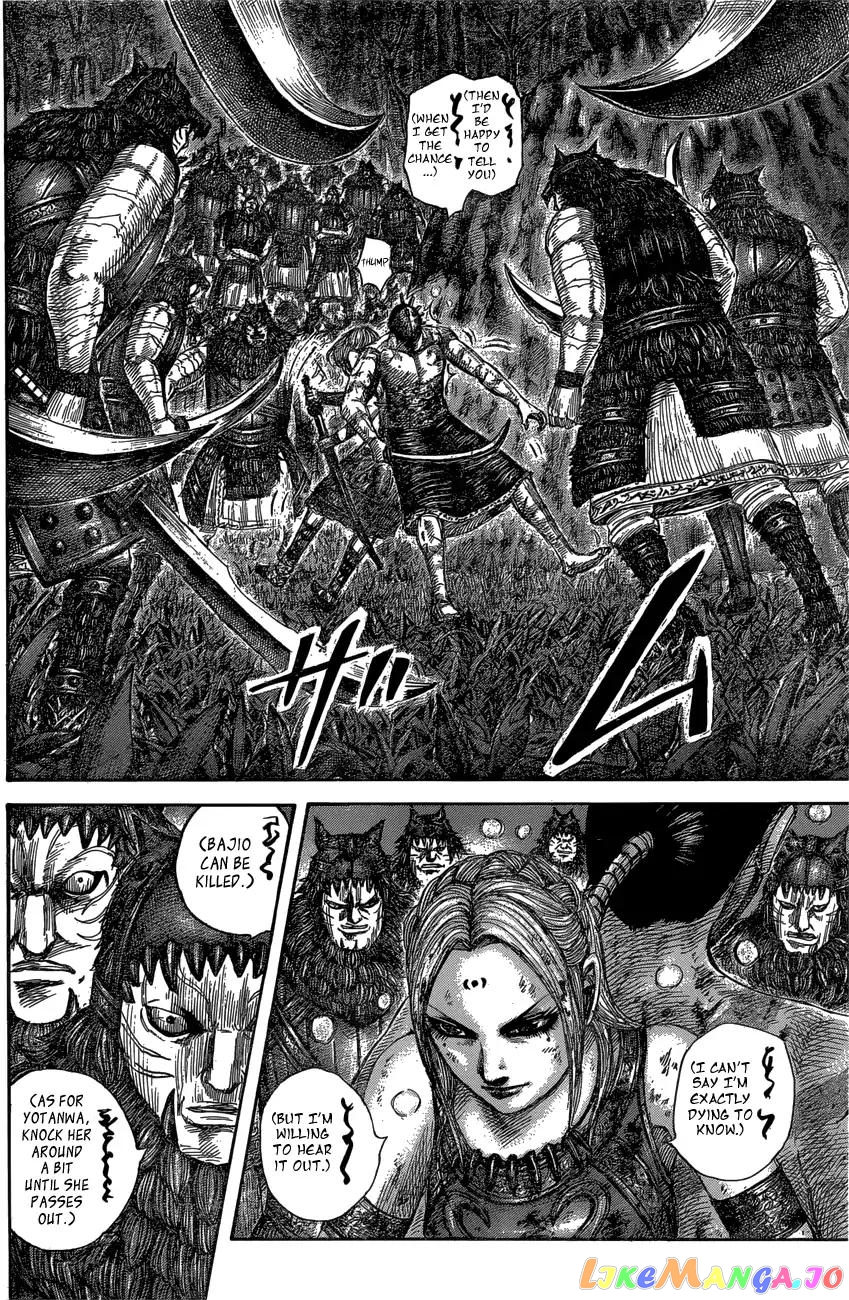 Kingdom - Manga Chapter 569 - page 10