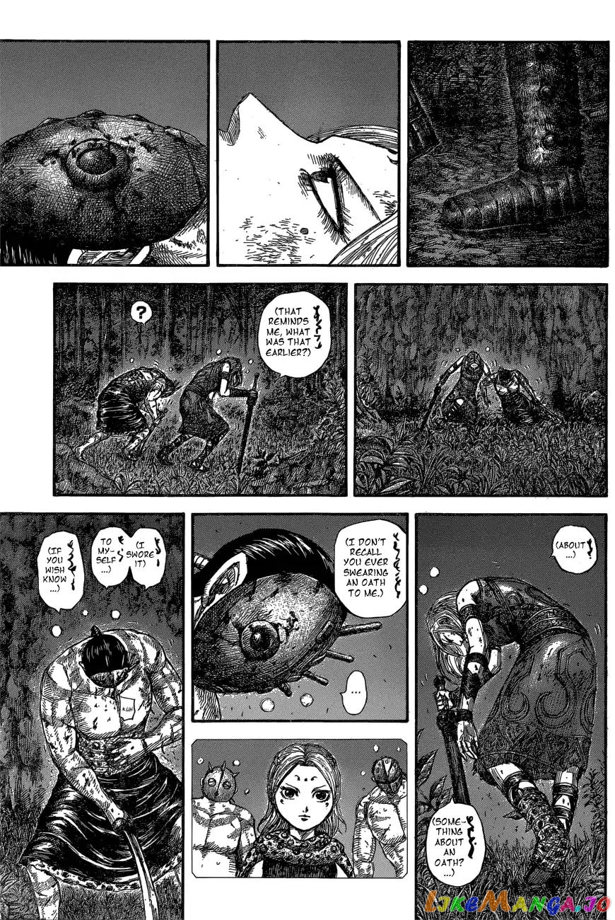 Kingdom - Manga Chapter 569 - page 9