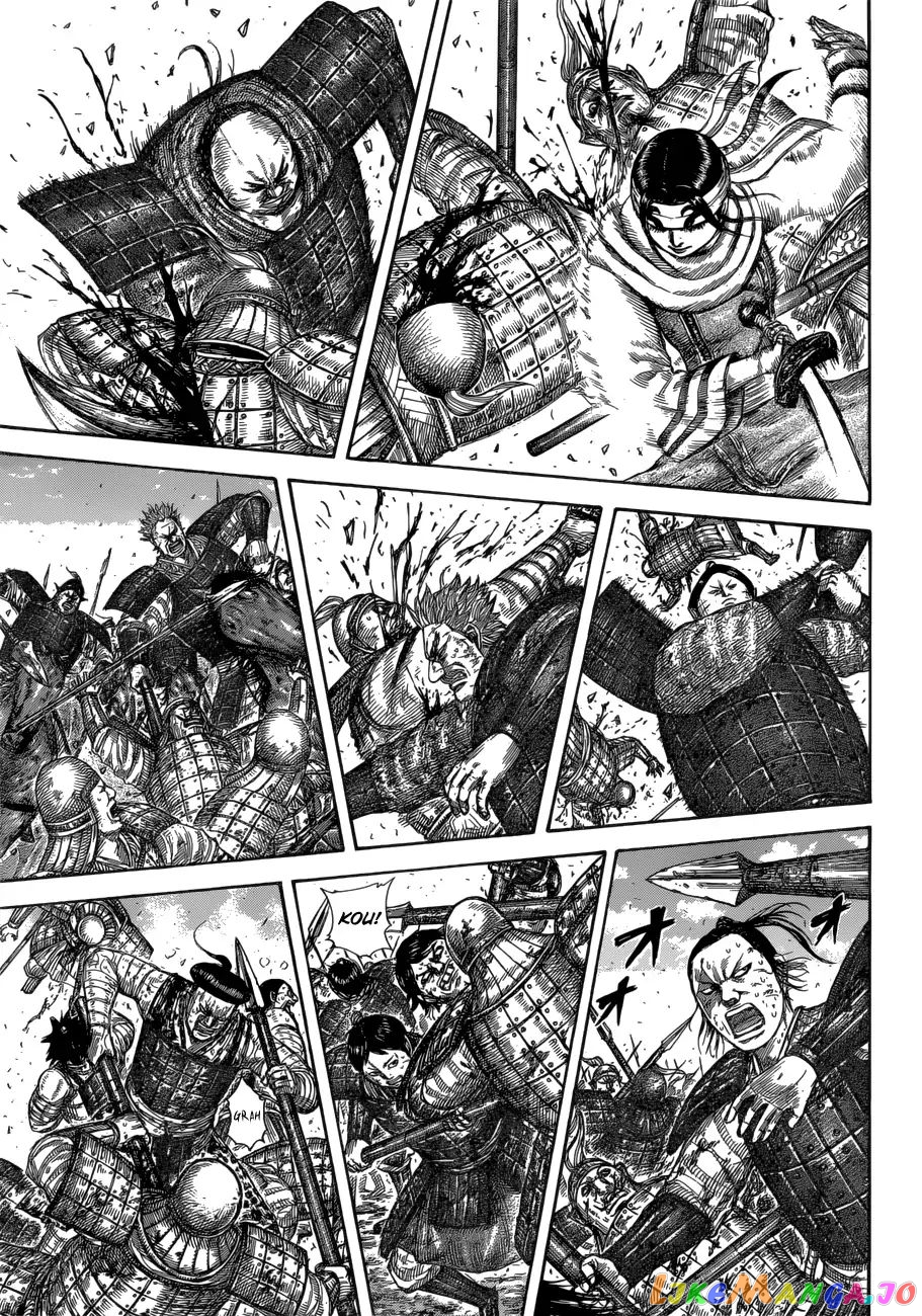Kingdom - Manga Chapter 590 - page 10