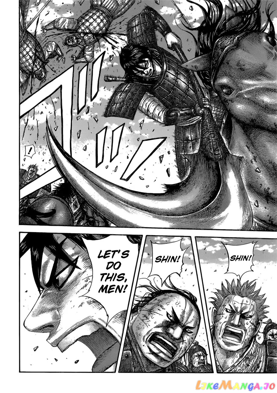 Kingdom - Manga Chapter 590 - page 17