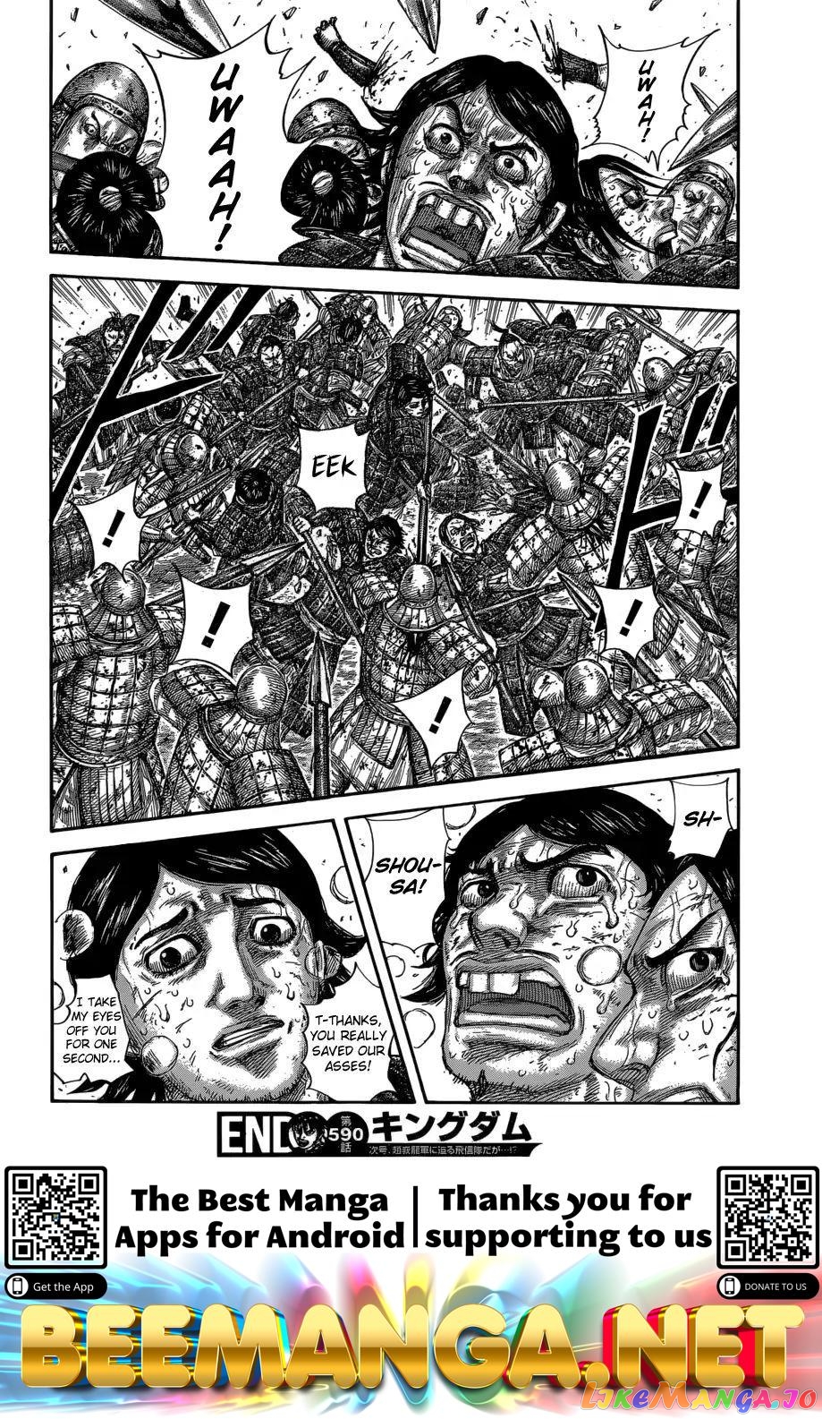 Kingdom - Manga Chapter 590 - page 21