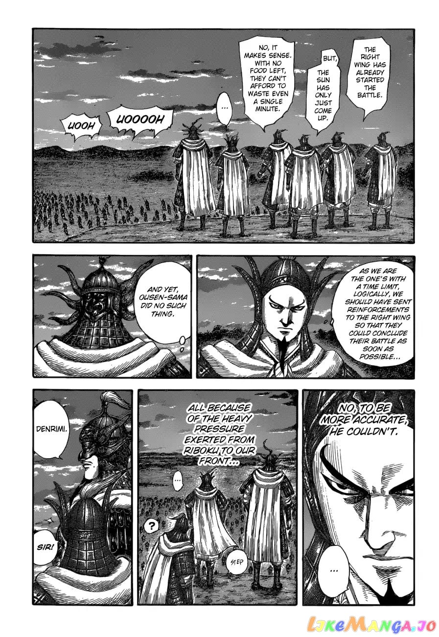 Kingdom - Manga Chapter 590 - page 4
