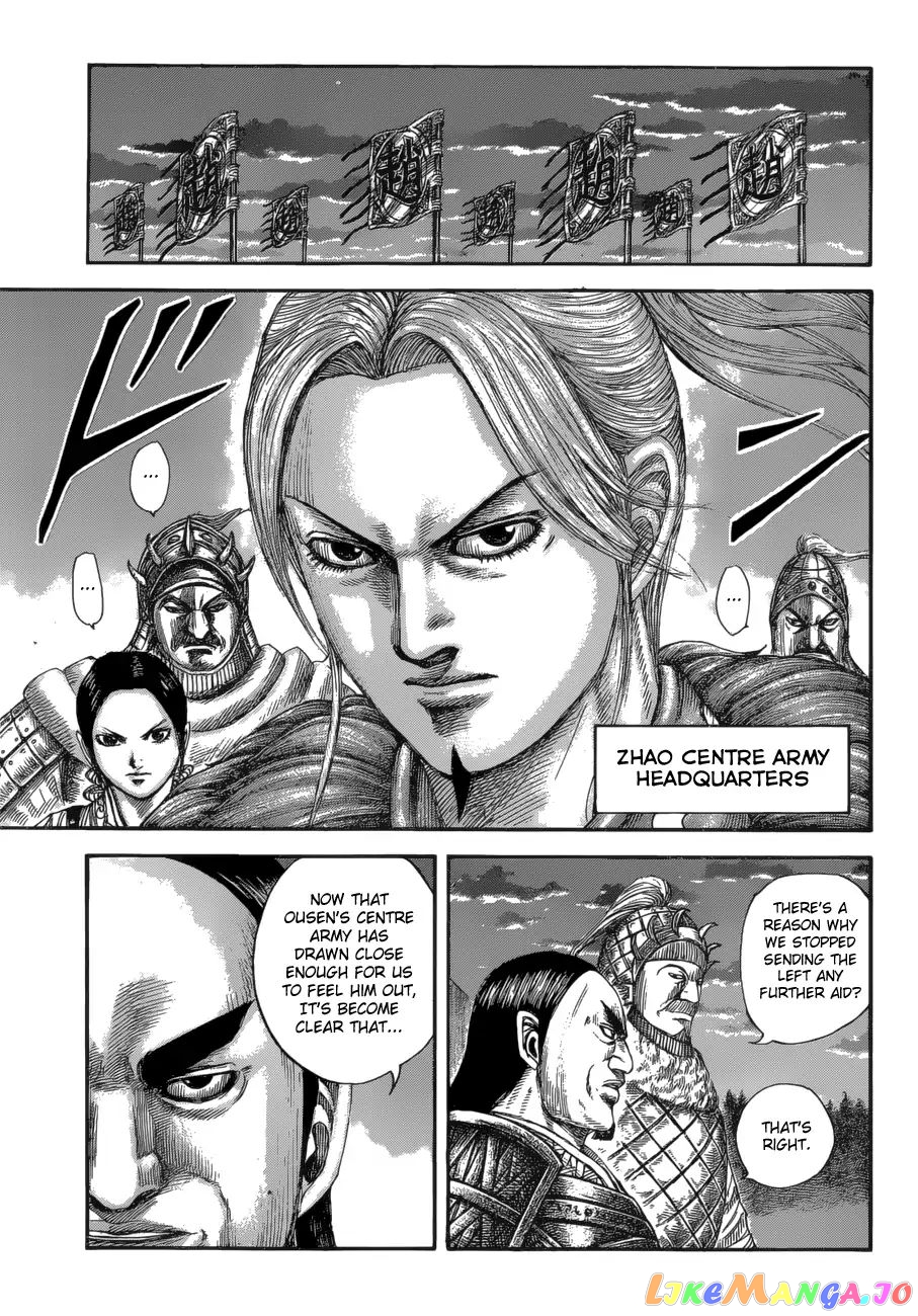 Kingdom - Manga Chapter 590 - page 6