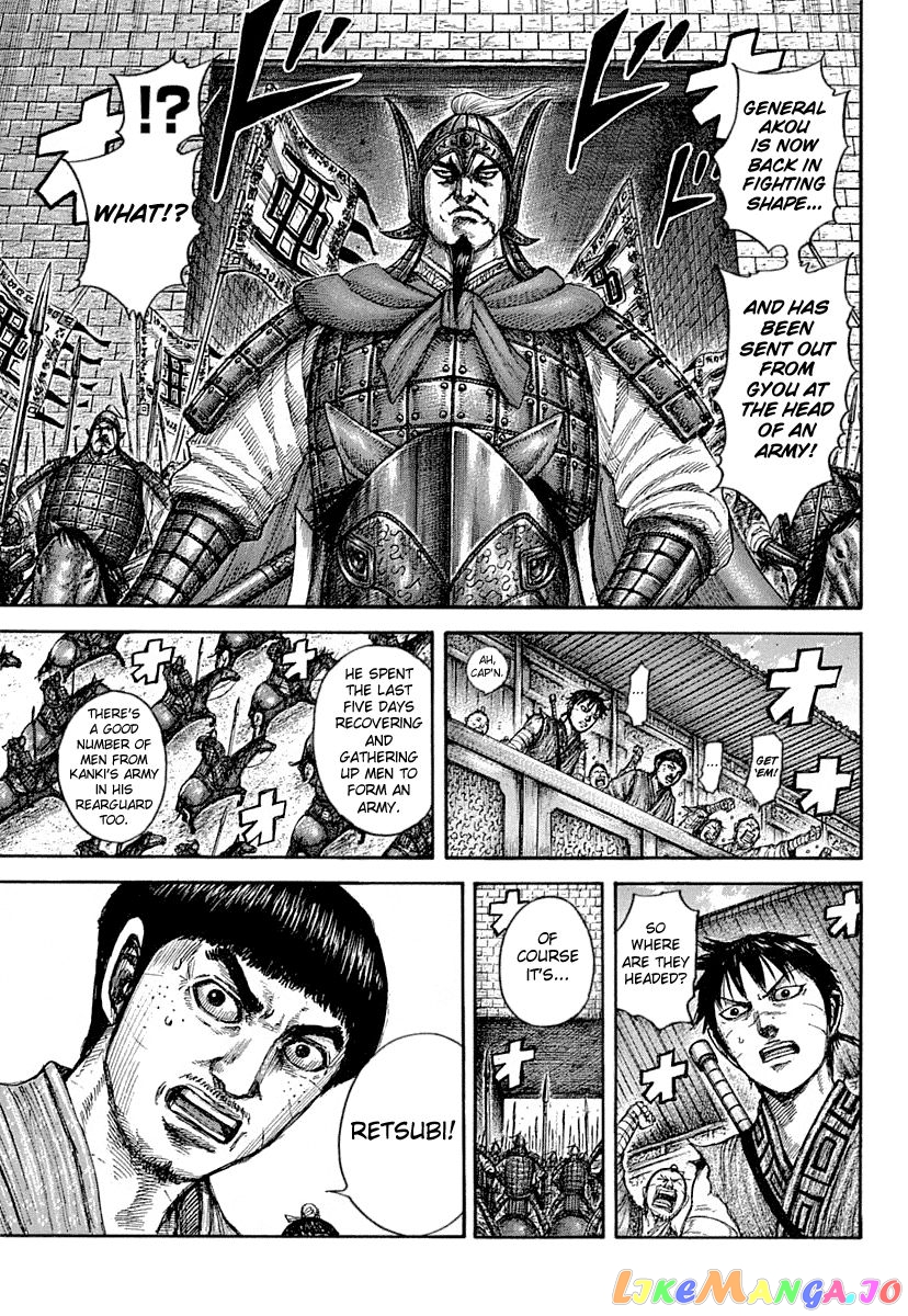 Kingdom - Manga Chapter 640 - page 13