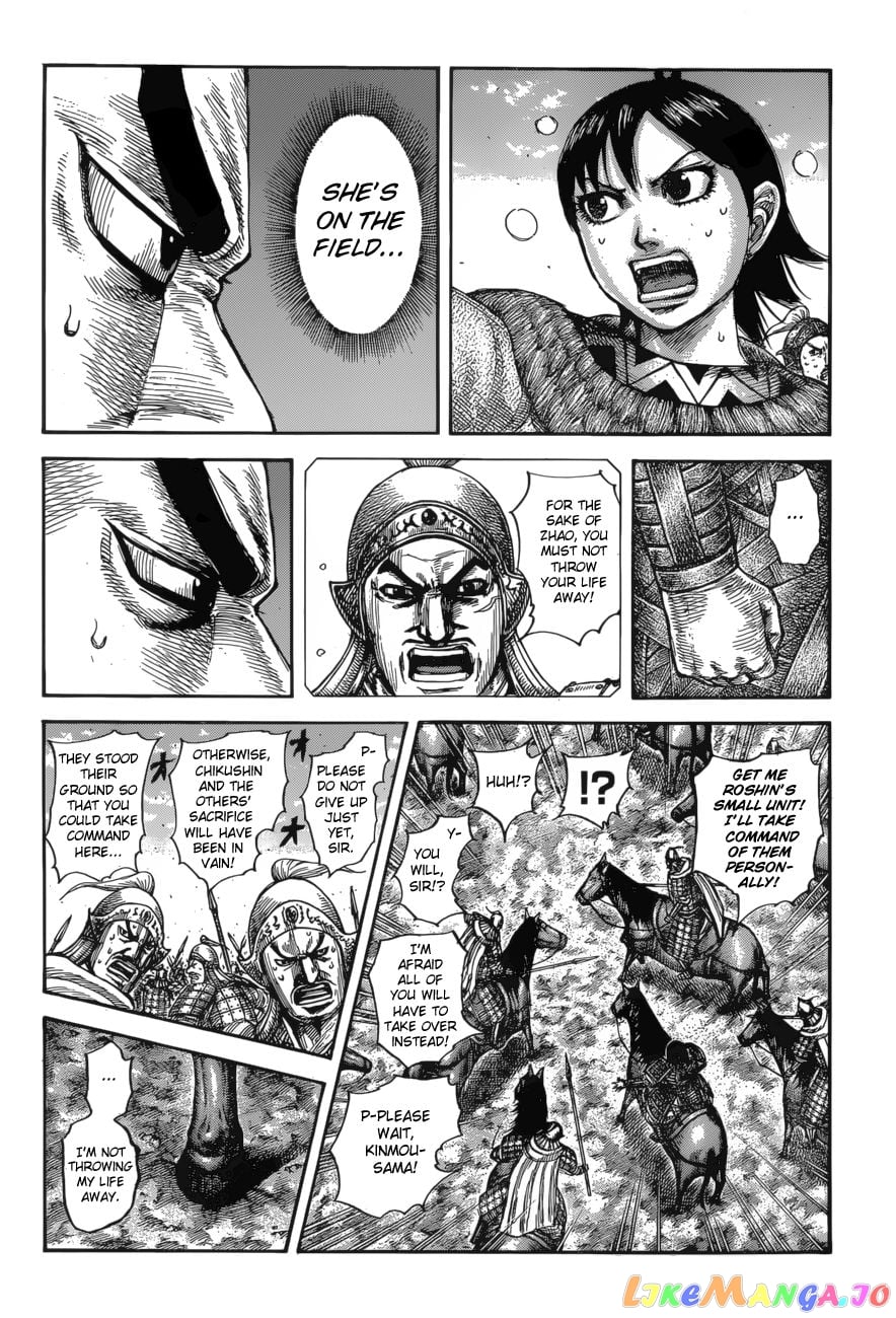 Kingdom - Manga Chapter 617 - page 12