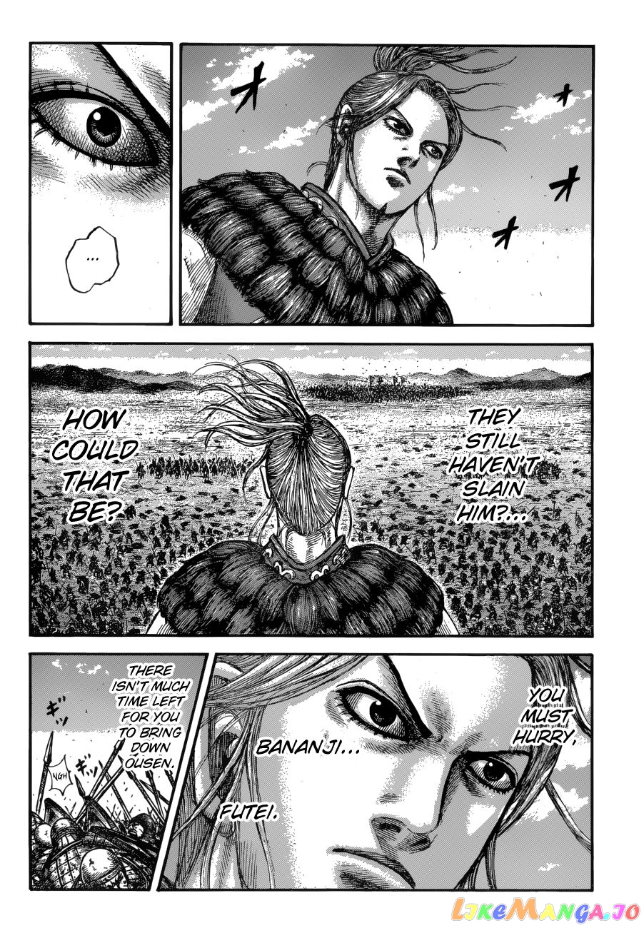 Kingdom - Manga Chapter 617 - page 6