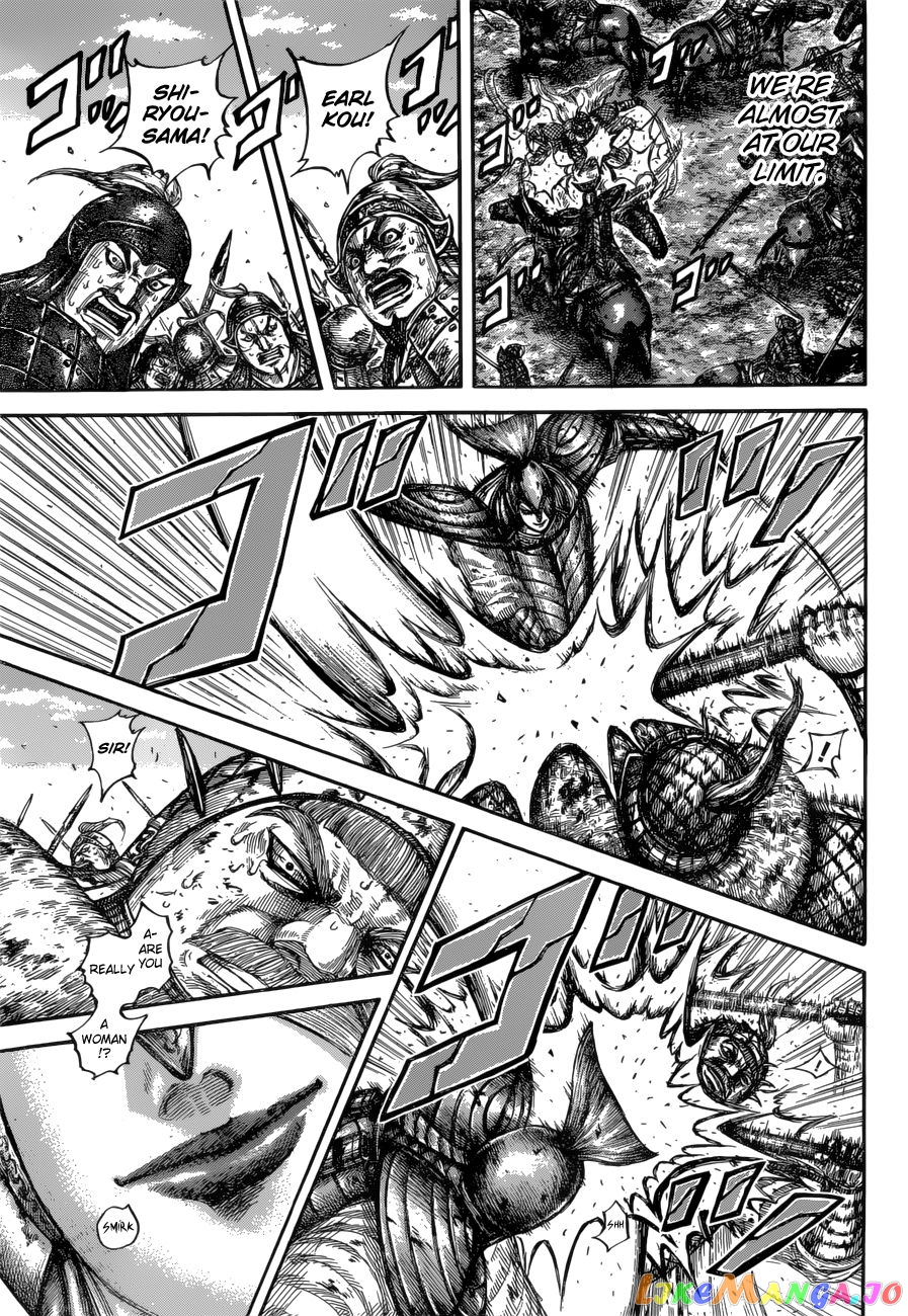 Kingdom - Manga Chapter 617 - page 7