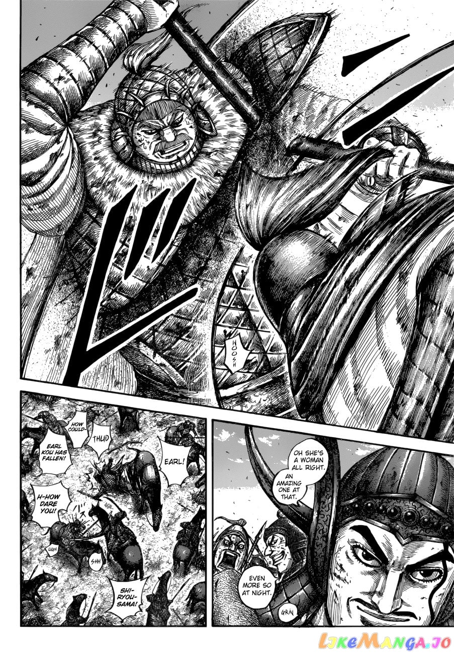 Kingdom - Manga Chapter 617 - page 8