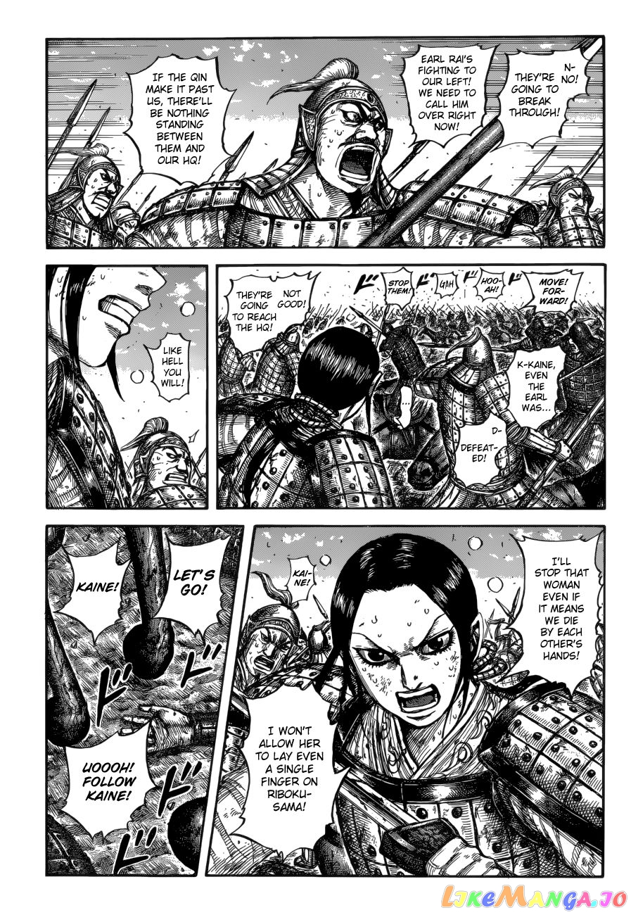 Kingdom - Manga Chapter 617 - page 9