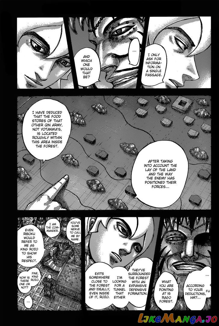 Kingdom - Manga Chapter 540 - page 4