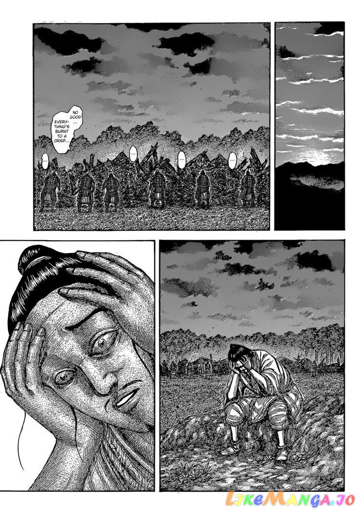 Kingdom - Manga Chapter 540 - page 6