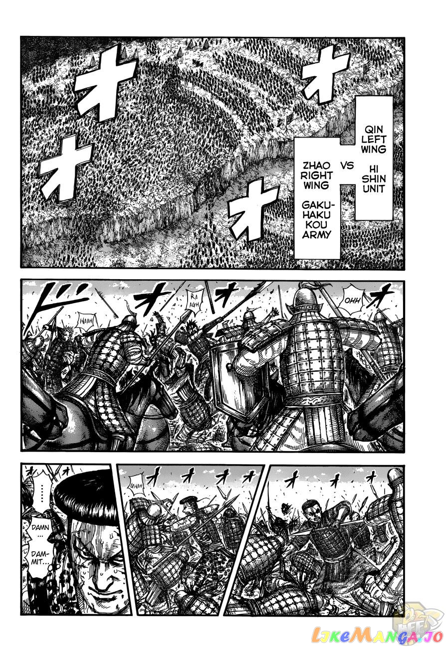 Kingdom - Manga Chapter 683 - page 16
