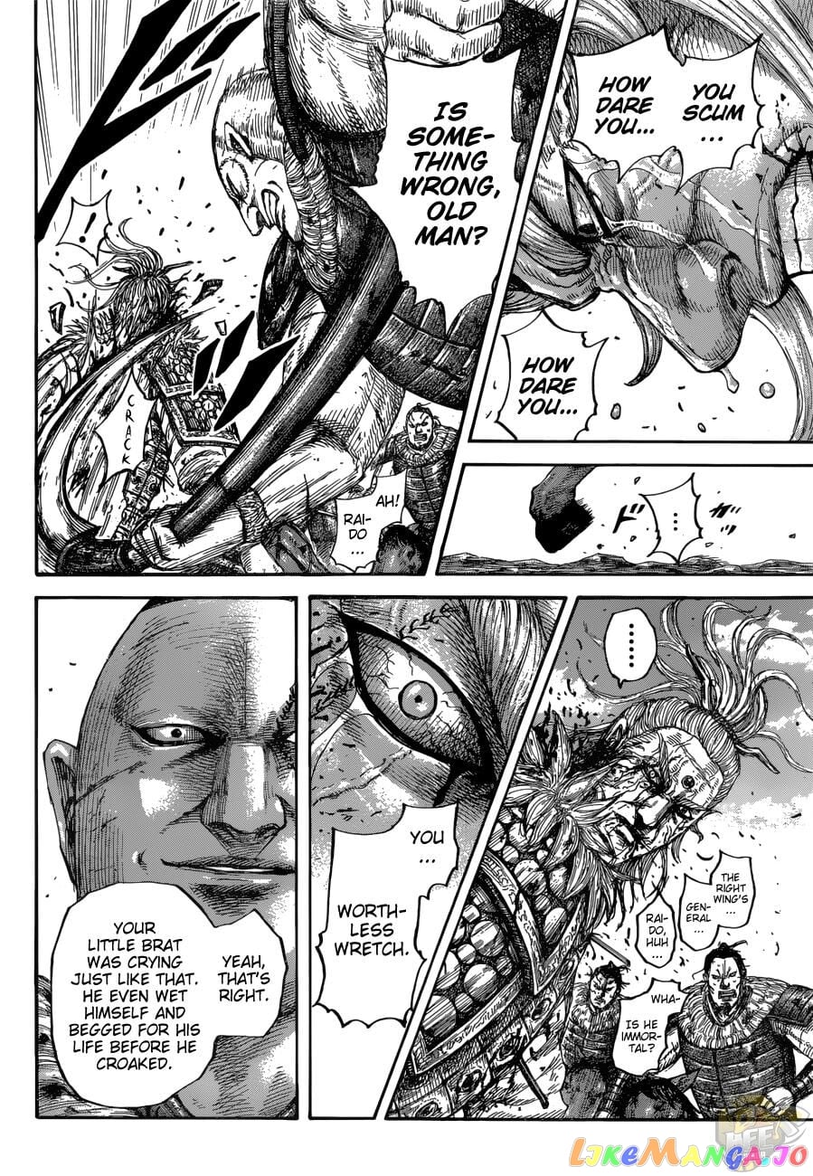 Kingdom - Manga Chapter 683 - page 6