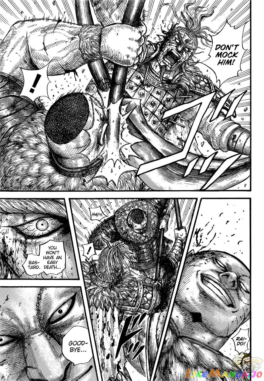 Kingdom - Manga Chapter 683 - page 7