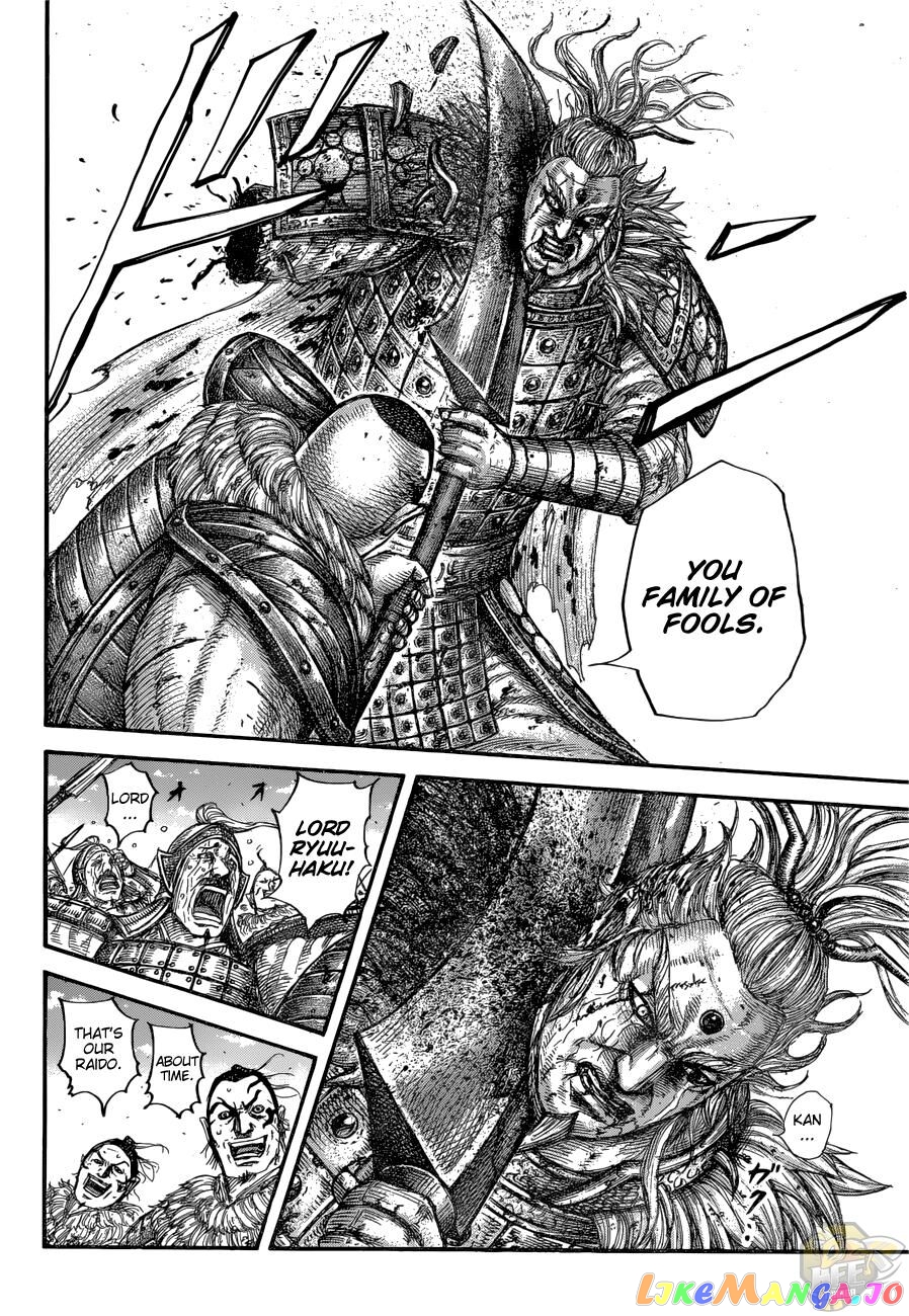 Kingdom - Manga Chapter 683 - page 8