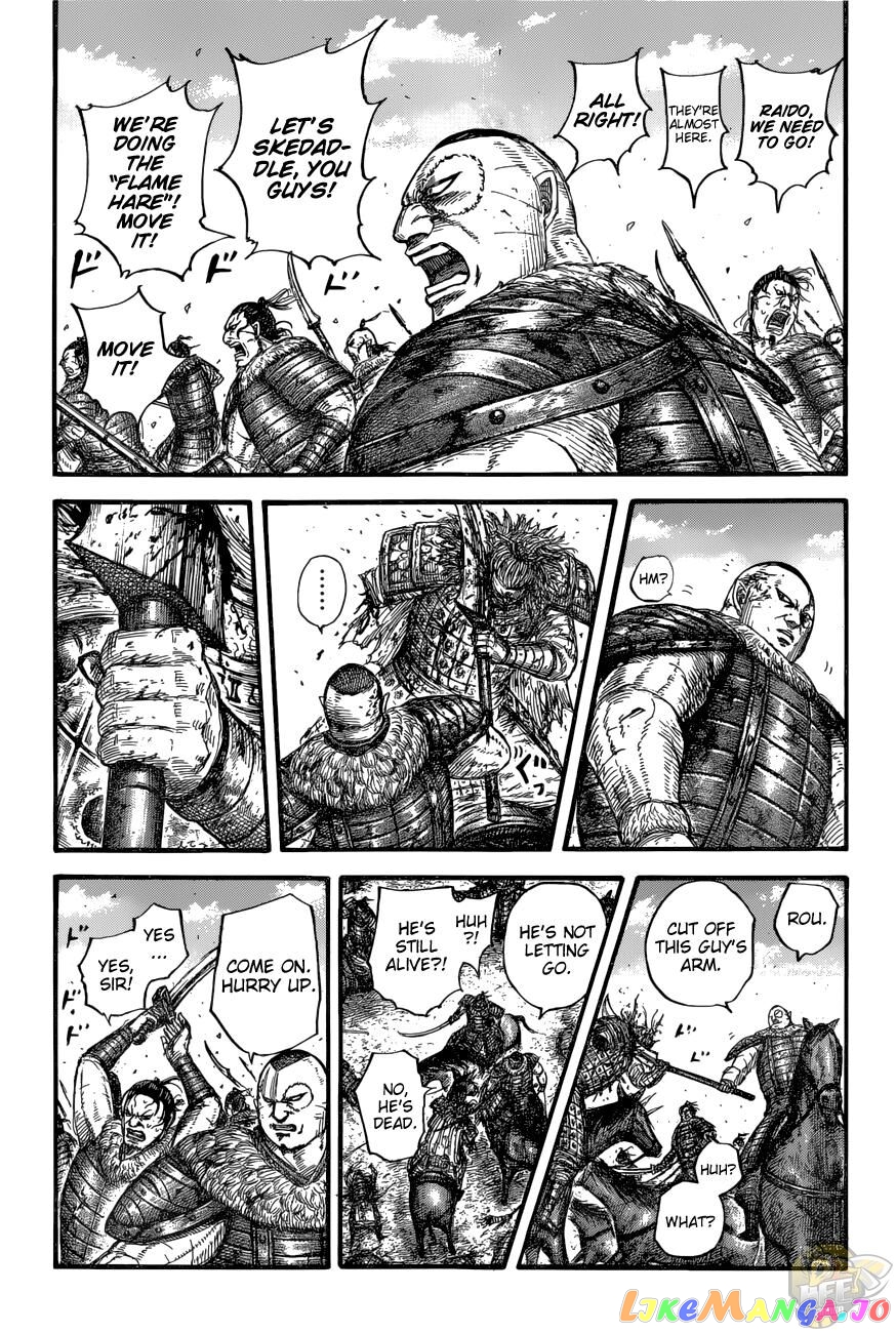 Kingdom - Manga Chapter 683 - page 9