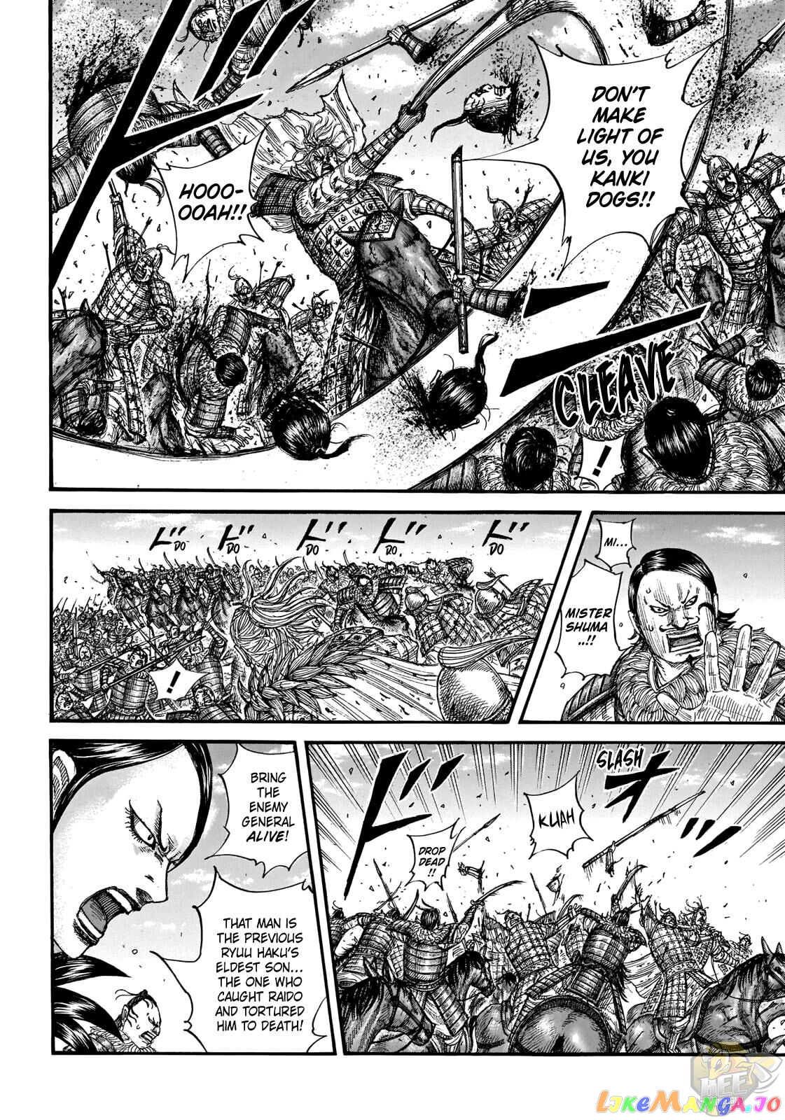 Kingdom - Manga Chapter 707 - page 16
