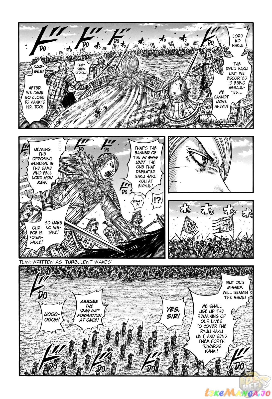 Kingdom - Manga Chapter 707 - page 7