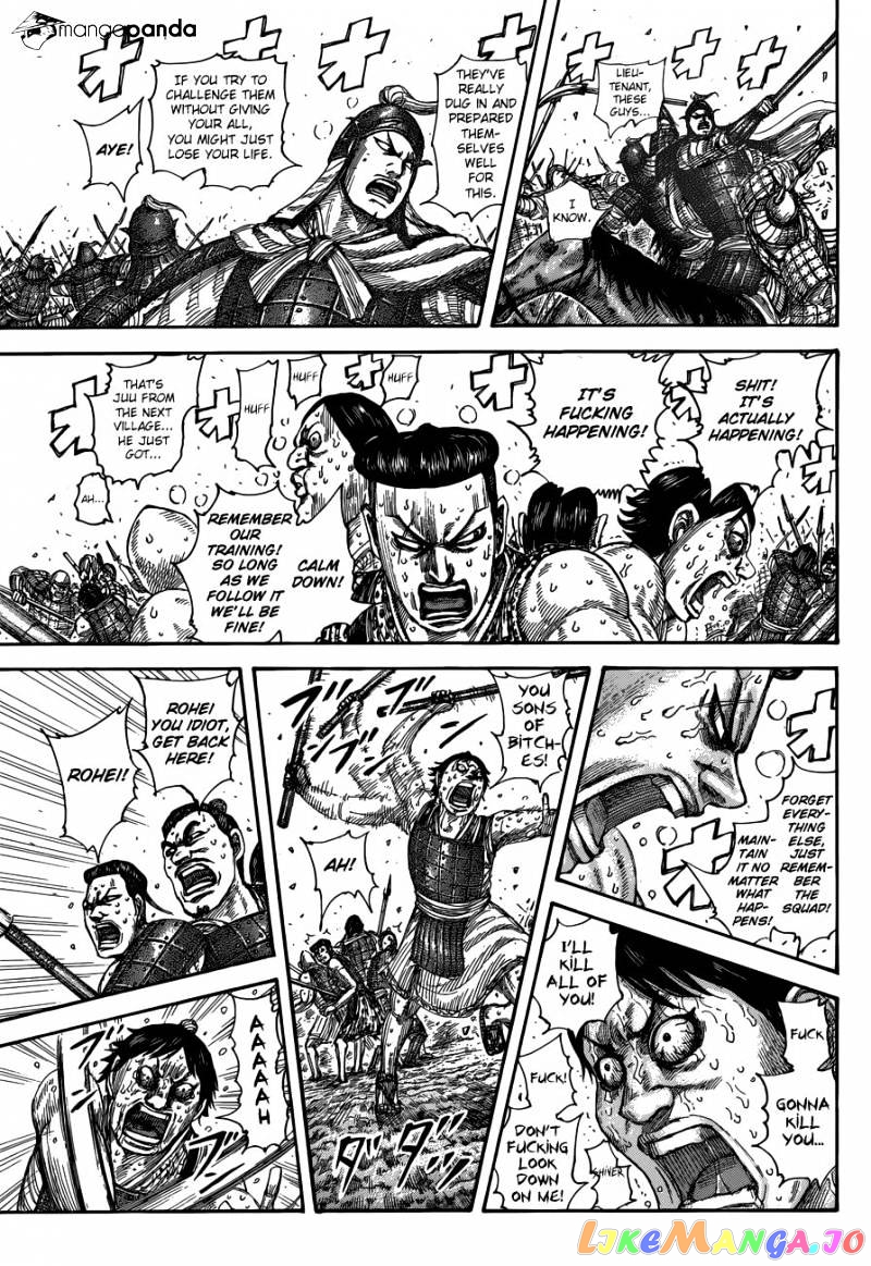 Kingdom - Manga Chapter 508 - page 11