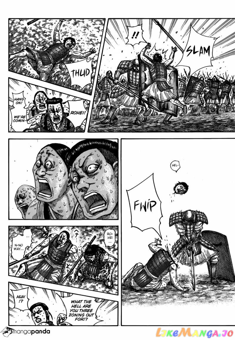 Kingdom - Manga Chapter 508 - page 12