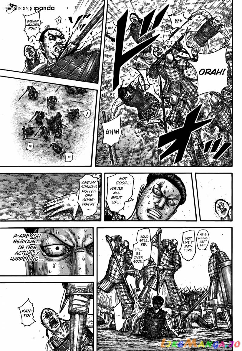 Kingdom - Manga Chapter 508 - page 13