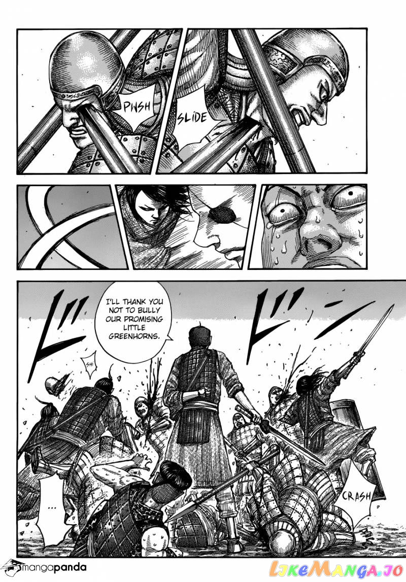 Kingdom - Manga Chapter 508 - page 14