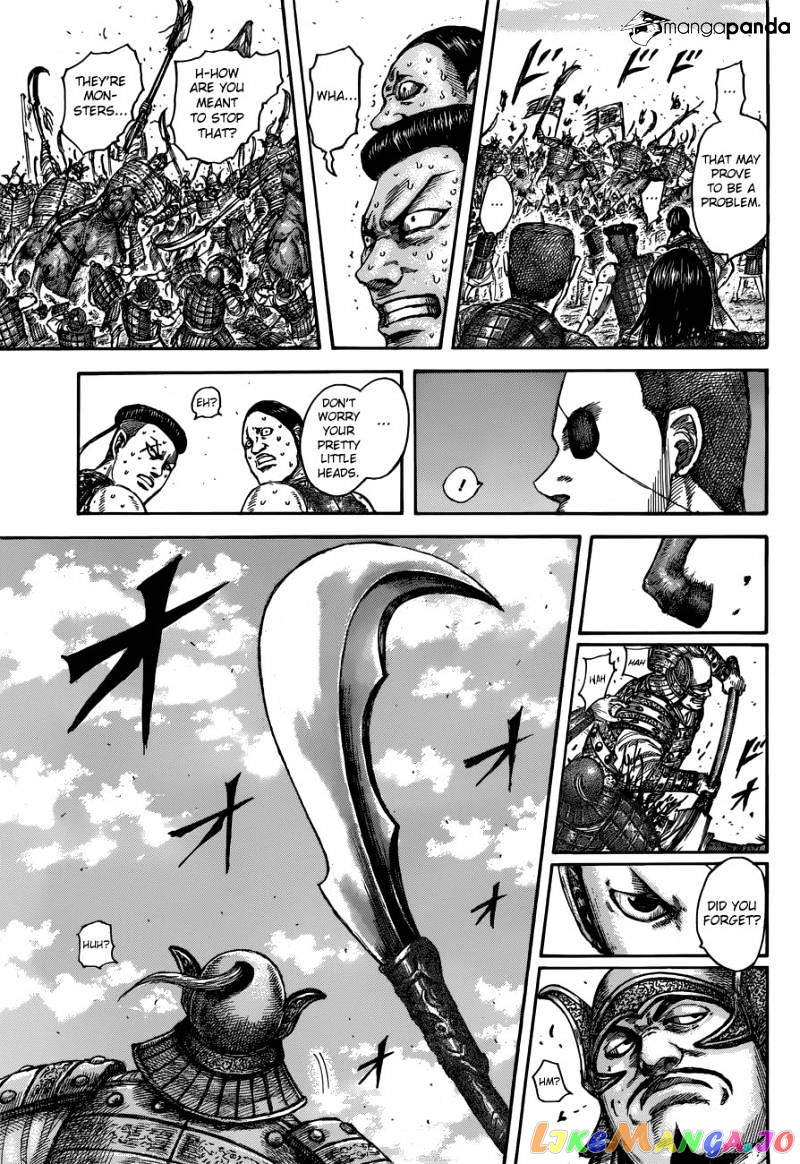 Kingdom - Manga Chapter 508 - page 17