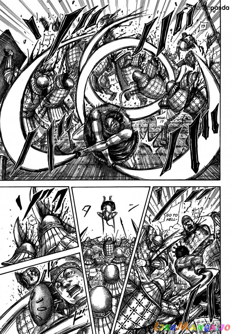 Kingdom - Manga Chapter 508 - page 3