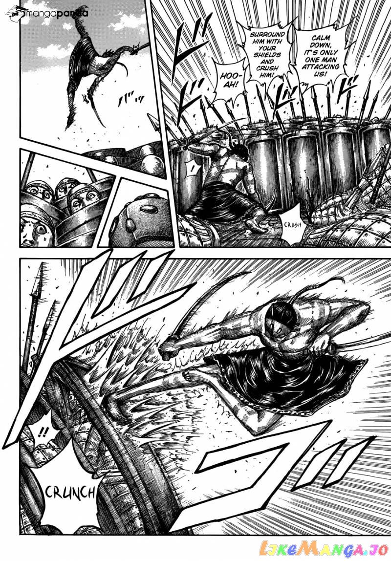 Kingdom - Manga Chapter 508 - page 4