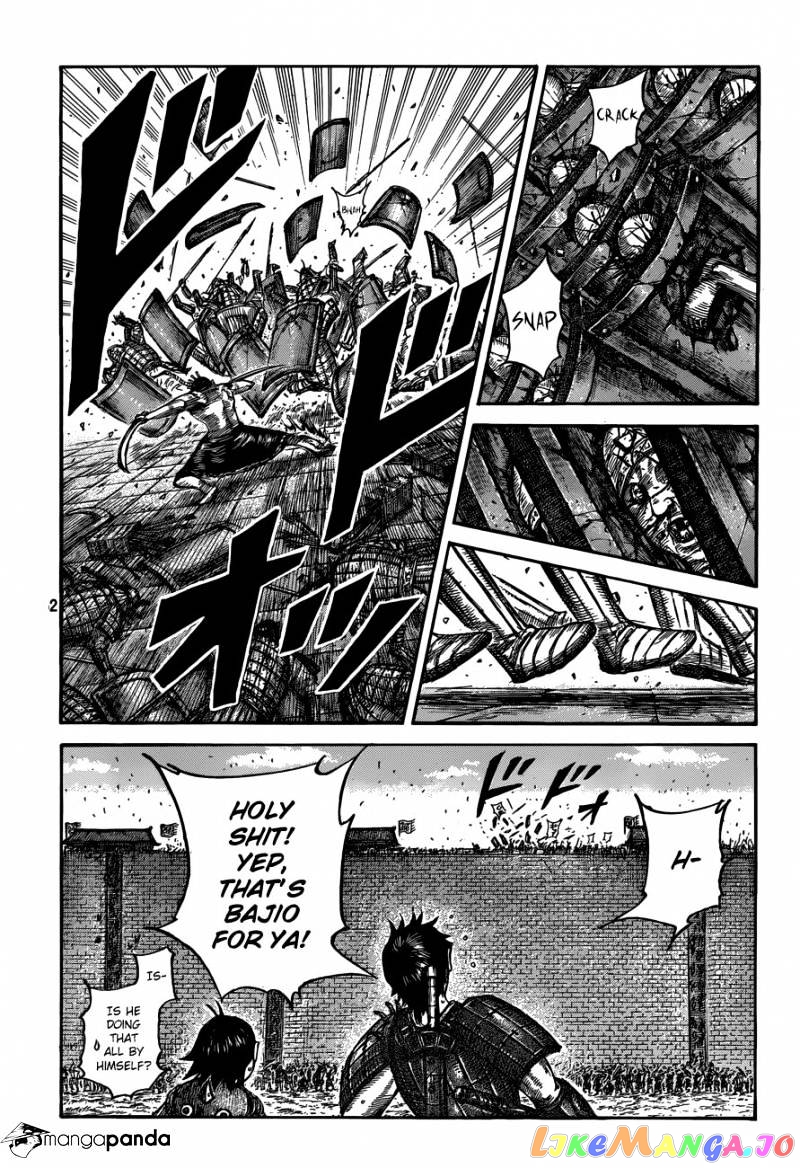 Kingdom - Manga Chapter 508 - page 5