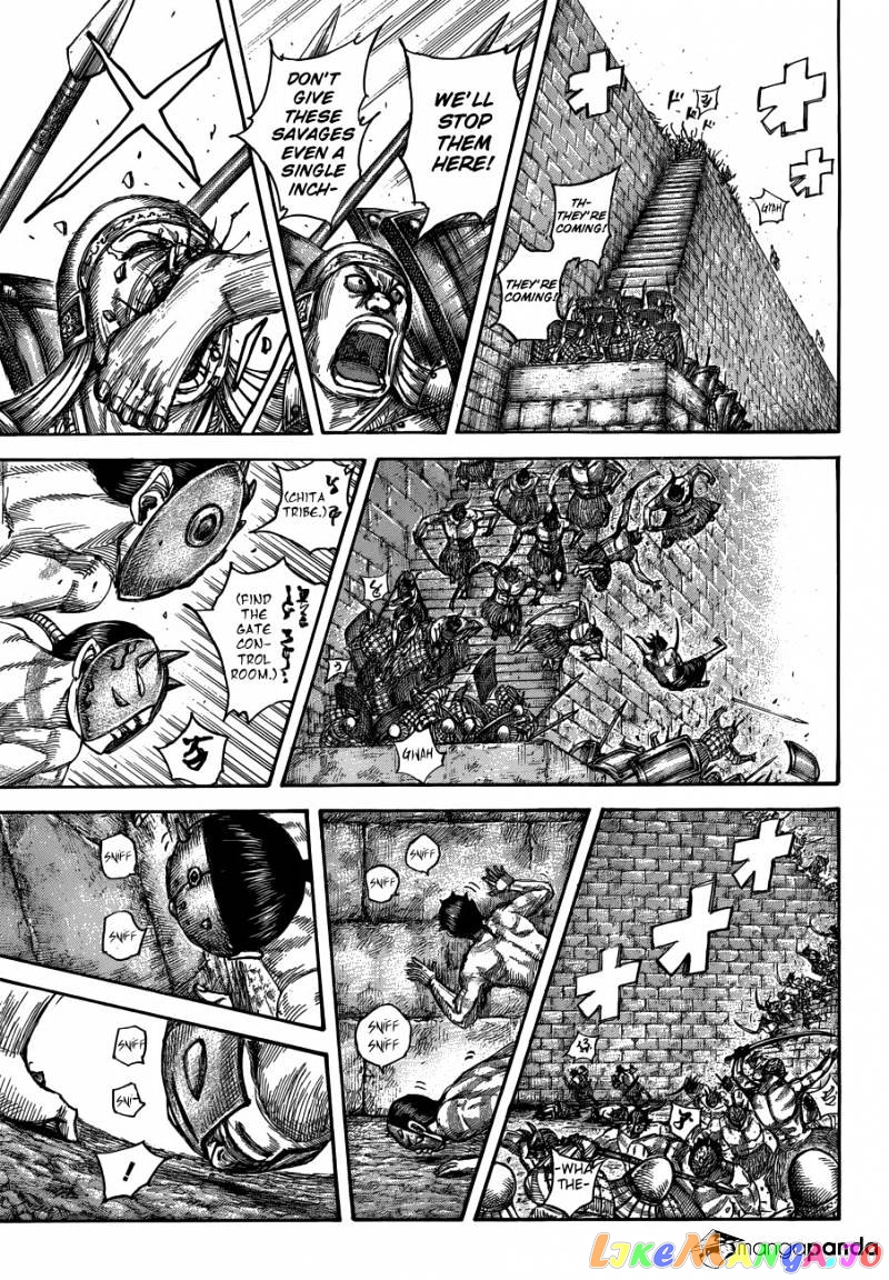 Kingdom - Manga Chapter 508 - page 7