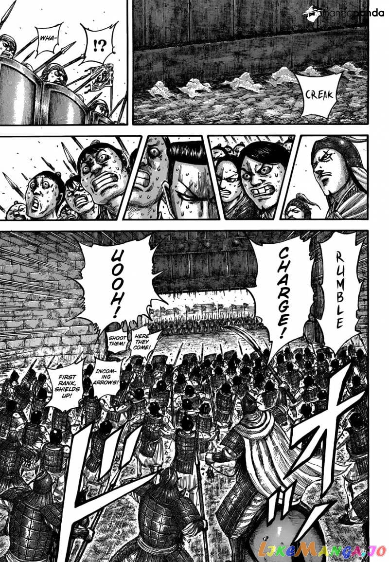 Kingdom - Manga Chapter 508 - page 9