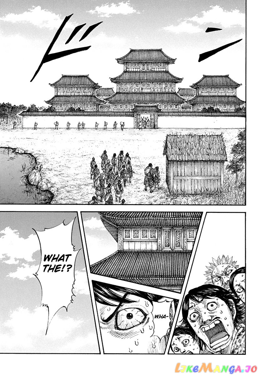 Kingdom - Manga Chapter 641 - page 10