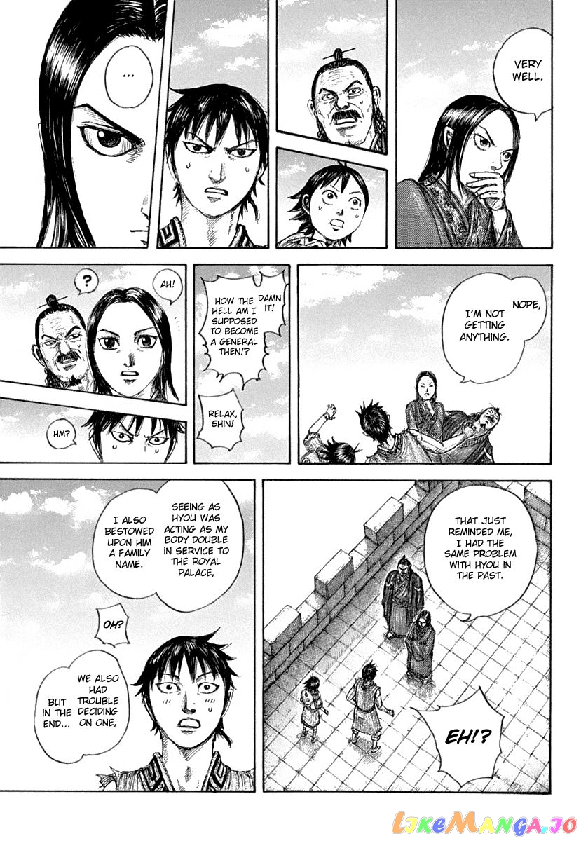 Kingdom - Manga Chapter 641 - page 18