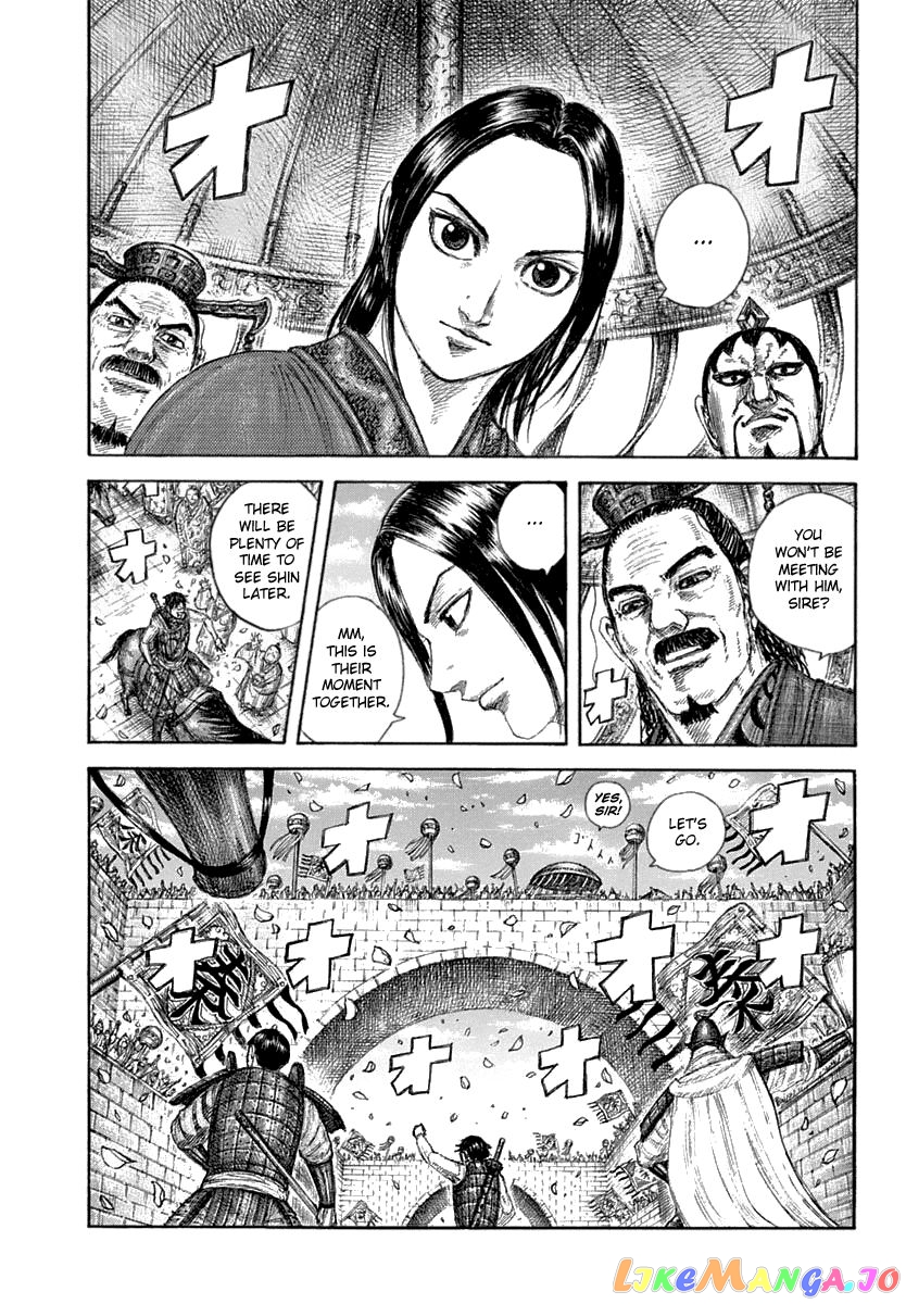 Kingdom - Manga Chapter 641 - page 6