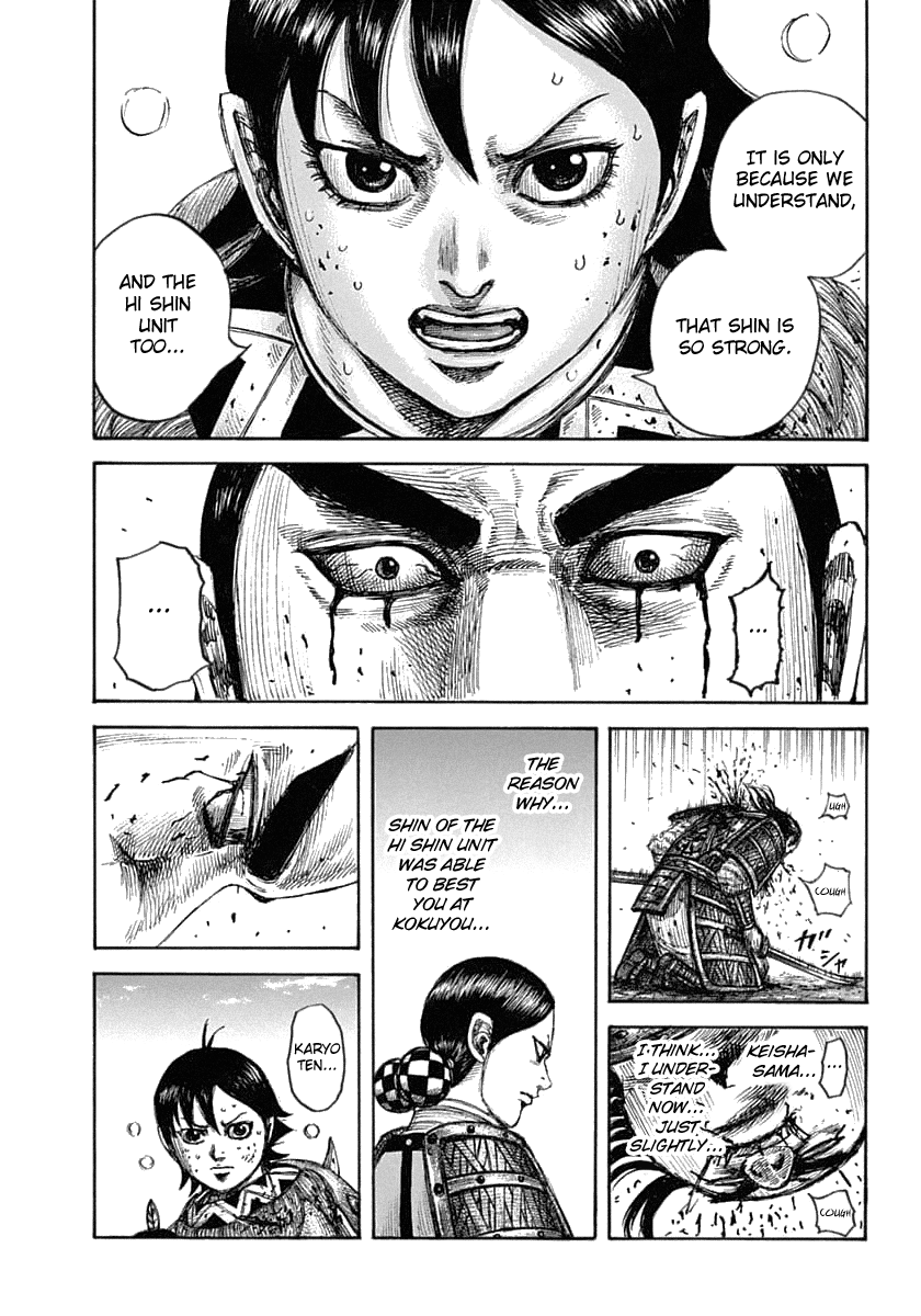 Kingdom - Manga Chapter 618 - page 21