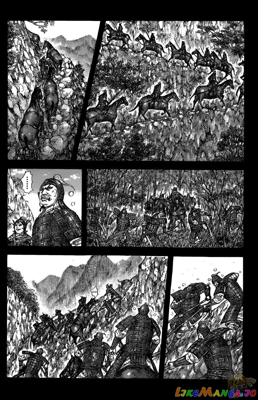 Kingdom - Manga Chapter 684 - page 4