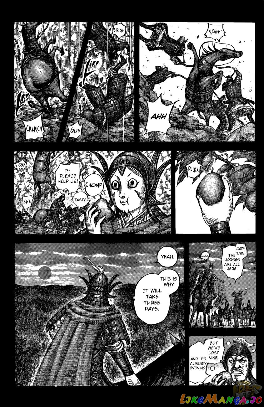 Kingdom - Manga Chapter 684 - page 5