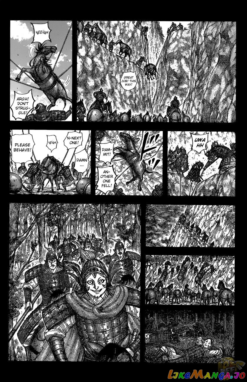 Kingdom - Manga Chapter 684 - page 6
