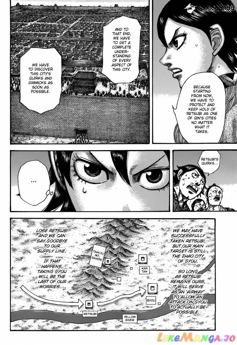Kingdom - Manga Chapter 509 - page 13