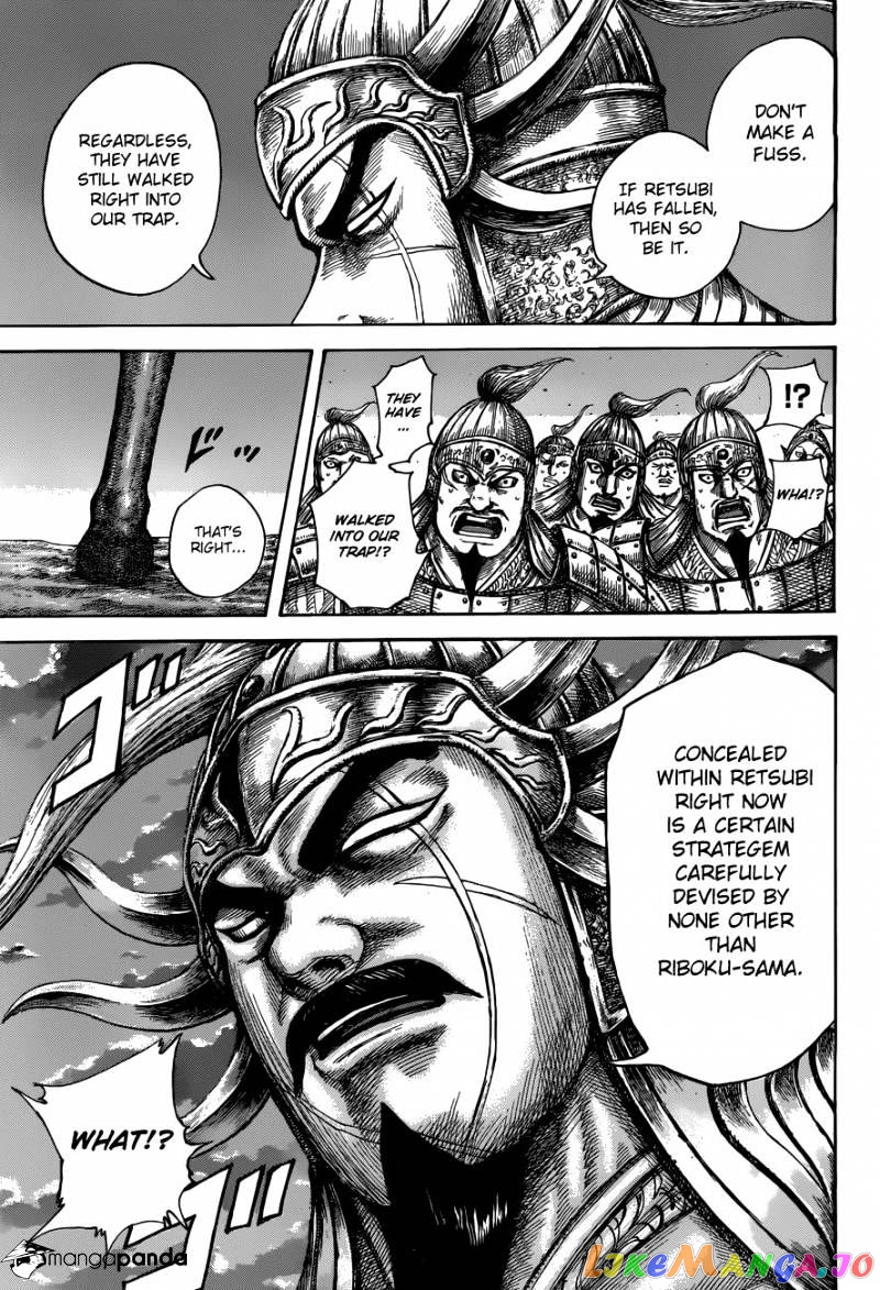 Kingdom - Manga Chapter 509 - page 16