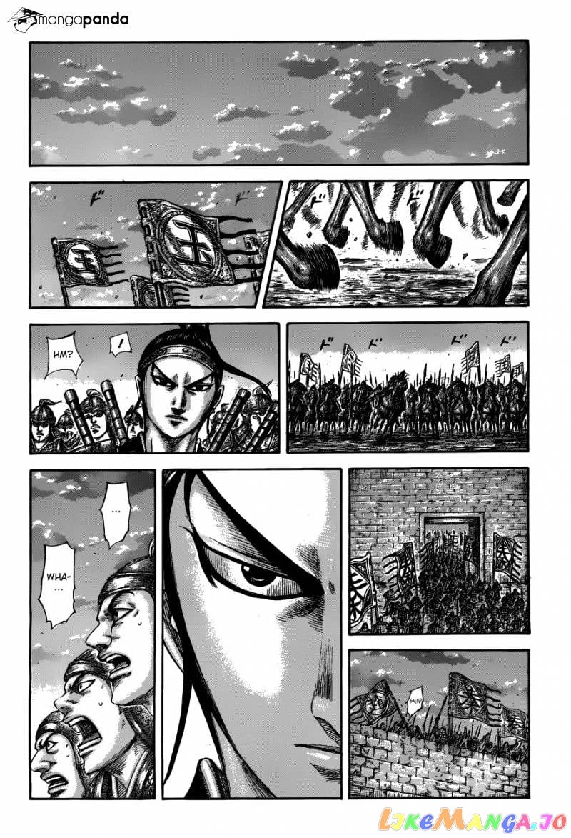 Kingdom - Manga Chapter 509 - page 7
