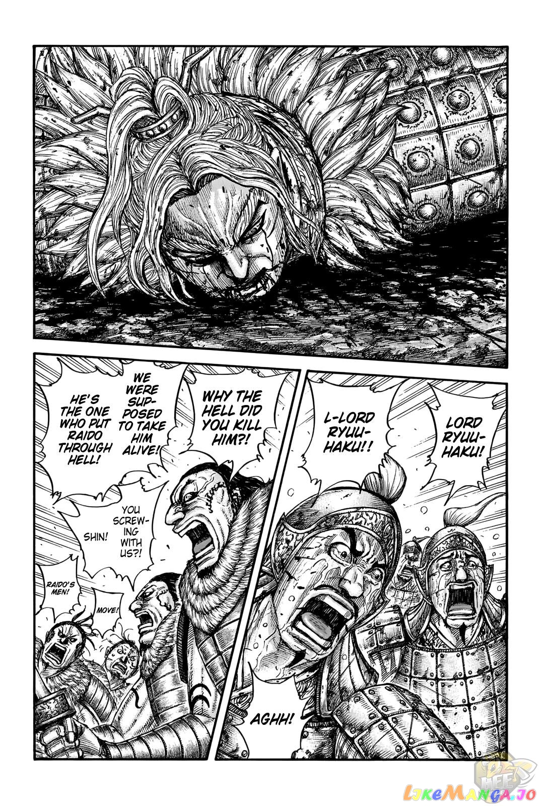 Kingdom - Manga Chapter 708 - page 1