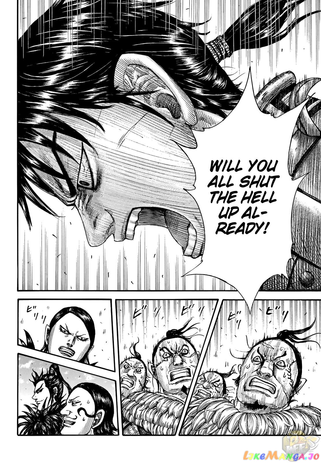 Kingdom - Manga Chapter 708 - page 3