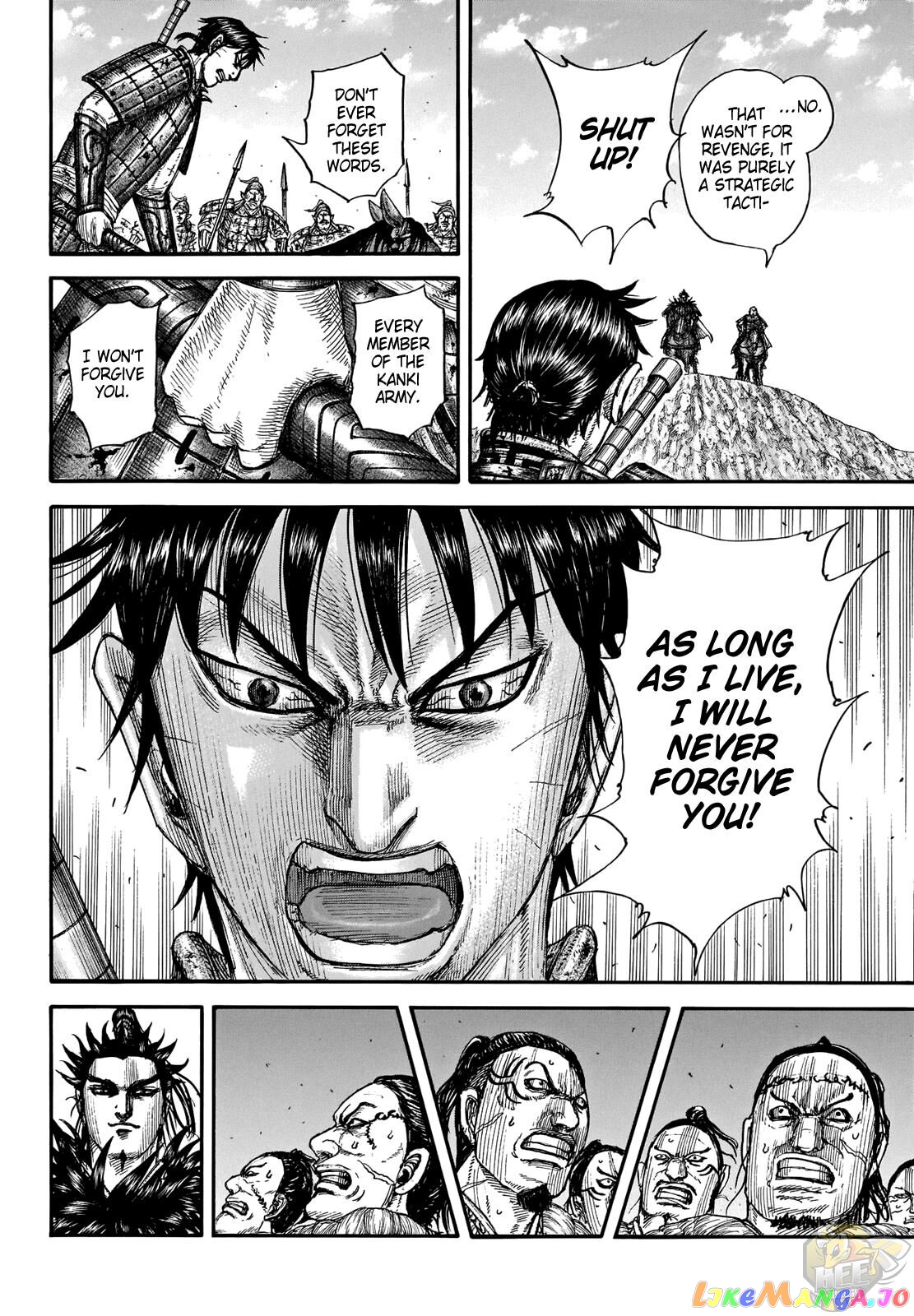 Kingdom - Manga Chapter 708 - page 5