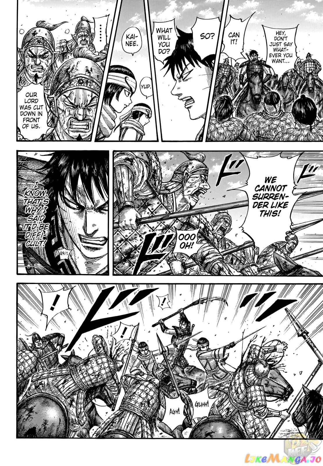 Kingdom - Manga Chapter 708 - page 7