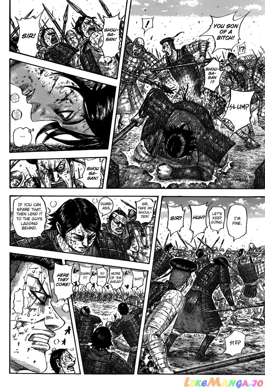 Kingdom - Manga Chapter 592 - page 14