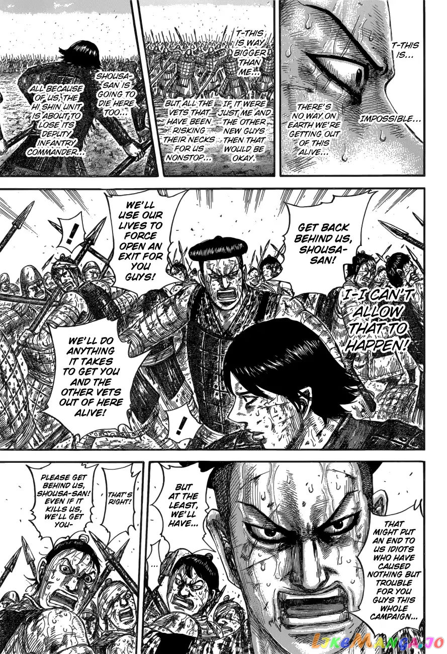 Kingdom - Manga Chapter 592 - page 15
