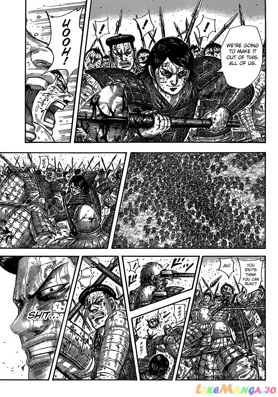 Kingdom - Manga Chapter 592 - page 19